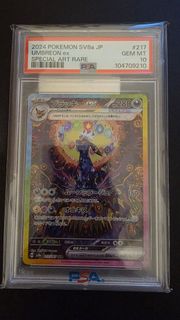 (Category: ) located in . Submitted by pikaden (Listing ID 1405501928, Image 1). Description: .