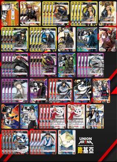（分類：）位於 。 由 mightywind-d9bb 提交（商品編號 1405476505，圖片 1）。簡介： 。