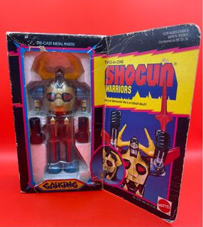 (Category: ) located in . Submitted by vintagetoycollector (Listing ID 1405369828, Image 1). Description: .