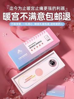 （分類：）位於 。 由 fivecarats 提交（商品編號 1405436101，圖片 1）。簡介： 。
