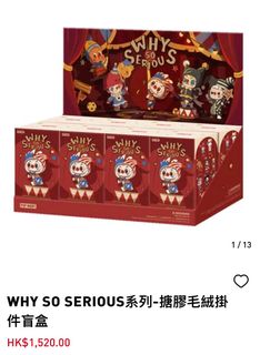 （分類：）位於 。 由 bilibala___ 提交（商品編號 1405367615，圖片 1）。簡介： 。