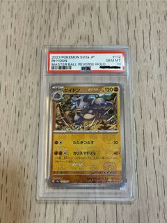 (Category: ) located in . Submitted by etstuffs (Listing ID 1405487461, Image 1). Description: .