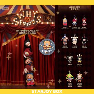 100%官方正品LABUBU公仔 🧸 Collection item 2
