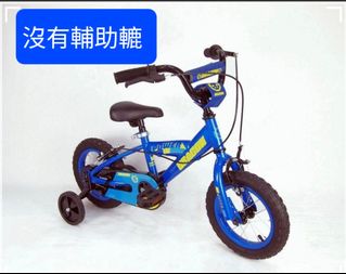 （分類：）位於 。 由 cn270417 提交（商品編號 1404440630，圖片 1）。簡介： 。