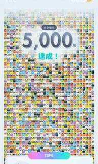 （分類：）位於 。 由 rayman820 提交（商品編號 1334668943，圖片 1）。簡介： 。