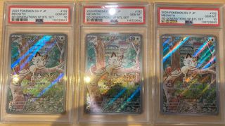 （分類：）位於 。 由 a.s.2019 提交（商品編號 1405547219，圖片 1）。簡介： 。