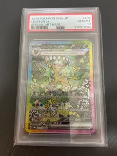 （分類：）位於 。 由 peter871 提交（商品編號 1405663484，圖片 1）。簡介： 。