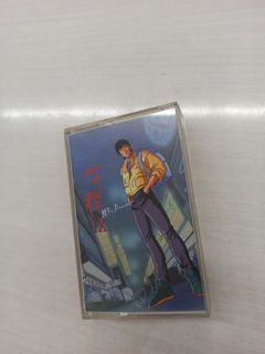 HIMSELF 王傑 卡帶錄音帶 All by Himself