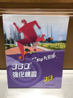 （分類：）位於 。 由 hklhb 提交（商品編號 1405596958，圖片 1）。簡介： 。