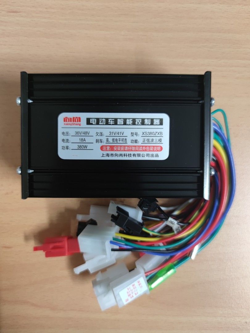 Pmd 2 Controller 36/48/60/72V Ebike Controller eco drive Fiido Jimove MC PMA pmd SUV 7 ...