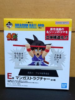 （分類：）位於 。 由 mojoooooo 提交（商品編號 1405705926，圖片 1）。簡介： 。