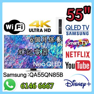 （分類：）位於 。 由 faikeetv 提交（商品編號 1405633711，圖片 1）。簡介： 。