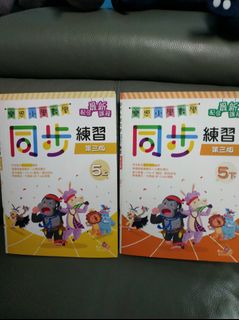 （分類：）位於 。 由 20120101 提交（商品編號 1405696154，圖片 1）。簡介： 。