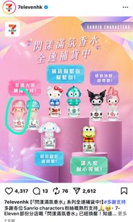 （分類：）位於 。 由 forsale__ 提交（商品編號 1405573735，圖片 1）。簡介： 。