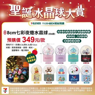 （分類：）位於 。 由 littelamb 提交（商品編號 1405563100，圖片 1）。簡介： 。