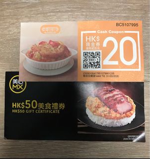 （分類：）位於 。 由 8ckwong8 提交（商品編號 1405689576，圖片 1）。簡介： 。