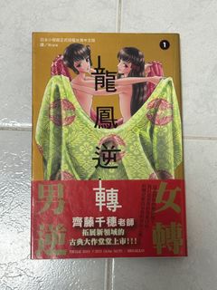 （分類：）位於 。 由 kitty2828 提交（商品編號 1405628909，圖片 1）。簡介： 。