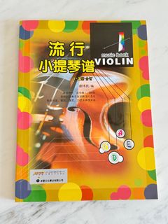 （分類：）位於 。 由 eiggem 提交（商品編號 1405548763，圖片 1）。簡介： 。
