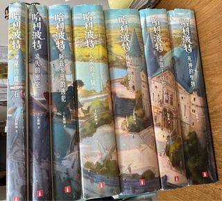 （分類：）位於 。 由 silverlining321 提交（商品編號 1405560936，圖片 1）。簡介： 。