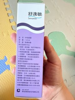 由 joeli30 (刊登 ID 1405565466，圖片 1) 提交，位於 的 (類別：)，說明：。