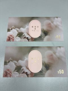 （分類：）位於 。 由 lysoemily 提交（商品編號 1405587375，圖片 1）。簡介： 。