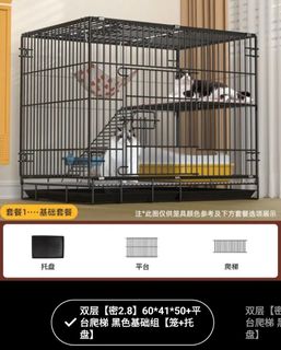 （分類：）位於 。 由 st.ko 提交（商品編號 1405655310，圖片 1）。簡介： 。