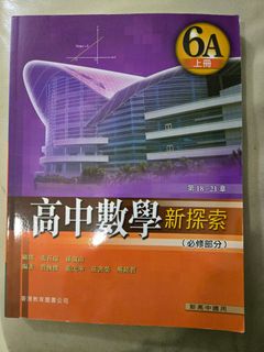 （分類：）位於 。 由 quickcloud_66890a 提交（商品編號 1405668007，圖片 1）。簡介： 。