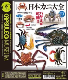 （分類：）位於 。 由 secondzone.25589973 提交（商品編號 1405563731，圖片 1）。簡介： 。