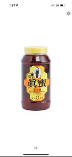 （分類：）位於 。 由 apple3602 提交（商品編號 1405572218，圖片 1）。簡介： 。