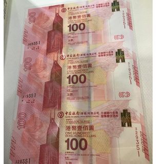 （分類：）位於 。 由 kartin93 提交（商品編號 1405692772，圖片 1）。簡介： 。