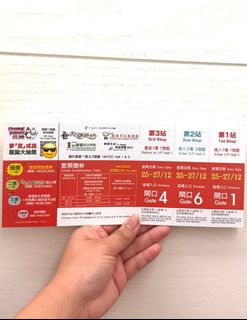 （分類：）位於 。 由 gardenia__shop 提交（商品編號 1405633049，圖片 1）。簡介： 。