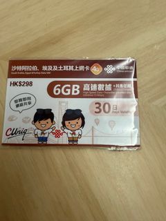 （分類：）位於 。 由 cherrie2302 提交（商品編號 1405681857，圖片 1）。簡介： 。