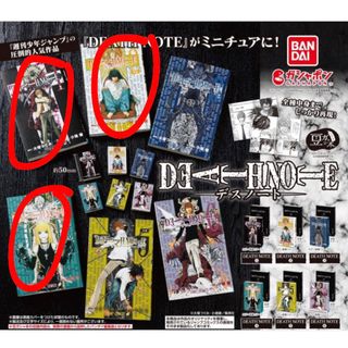 （分類：）位於 。 由 hachiwo 提交（商品編號 1405562995，圖片 1）。簡介： 。