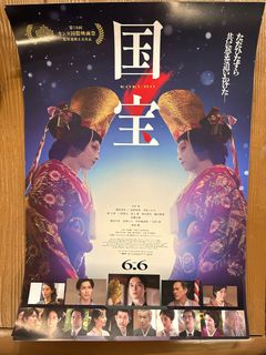 （分類：）位於 。 由 ruanness 提交（商品編號 1405671283，圖片 1）。簡介： 。