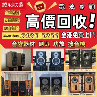 （分類：）位於 。 由 kiizcarito75995 提交（商品編號 1405567549，圖片 1）。簡介： 。