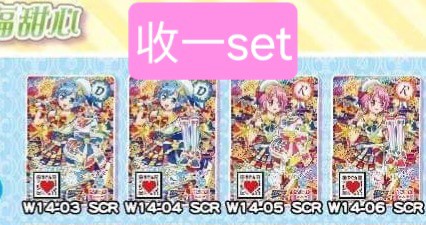 （分類：）位於 。 由 417owob62845 提交（商品編號 1405545738，圖片 1）。簡介： 。