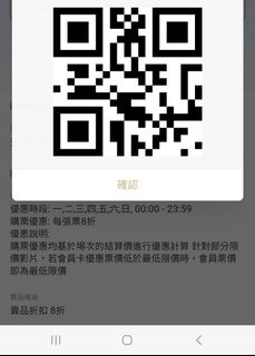 （分類：）位於 。 由 cheungkaming45 提交（商品編號 1405544448，圖片 1）。簡介： 。