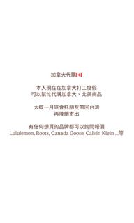 由 ppenguin304 (刊登 ID 1405578146，圖片 1) 提交，位於 的 (類別：)，說明：。