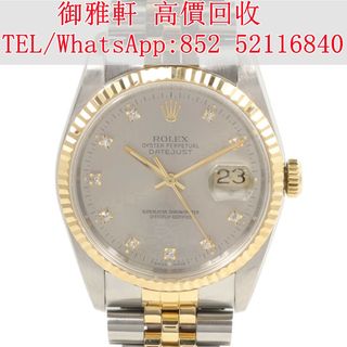（分類：）位於 。 由 yungahin 提交（商品編號 1405554291，圖片 1）。簡介： 。