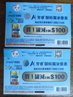 （分類：）位於 。 由 eric199999999401 提交（商品編號 1405631269，圖片 1）。簡介： 。