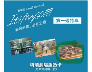 （分類：）位於 。 由 oibruv 提交（商品編號 1405594088，圖片 1）。簡介： 。