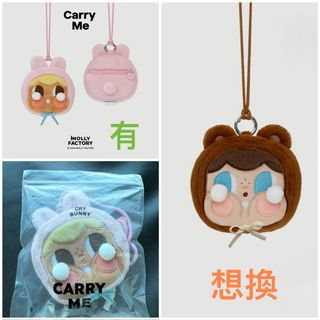（分類：）位於 。 由 junewy 提交（商品編號 1405576475，圖片 1）。簡介： 。
