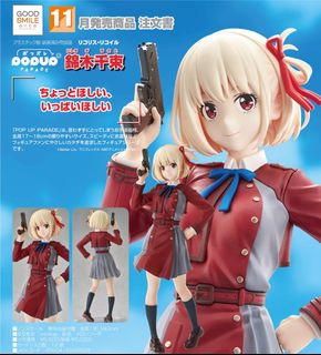 （分類：）位於 。 由 laputa2021 提交（商品編號 1405578830，圖片 1）。簡介： 。