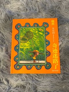 (Category: ) located in . Submitted by limjiaqi (Listing ID 1405673851, Image 1). Description: .