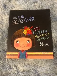 (Category: ) located in . Submitted by limjiaqi (Listing ID 1405674280, Image 1). Description: .