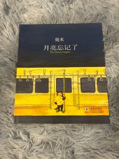 (Category: ) located in . Submitted by limjiaqi (Listing ID 1405674562, Image 1). Description: .