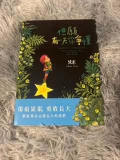 (Category: ) located in . Submitted by limjiaqi (Listing ID 1405674827, Image 1). Description: .