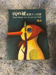 (Category: ) located in . Submitted by limjiaqi (Listing ID 1405675242, Image 1). Description: .