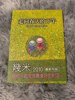 (Category: ) located in . Submitted by limjiaqi (Listing ID 1405675612, Image 1). Description: .