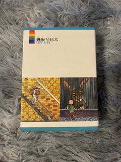 (Category: ) located in . Submitted by limjiaqi (Listing ID 1405673590, Image 1). Description: .